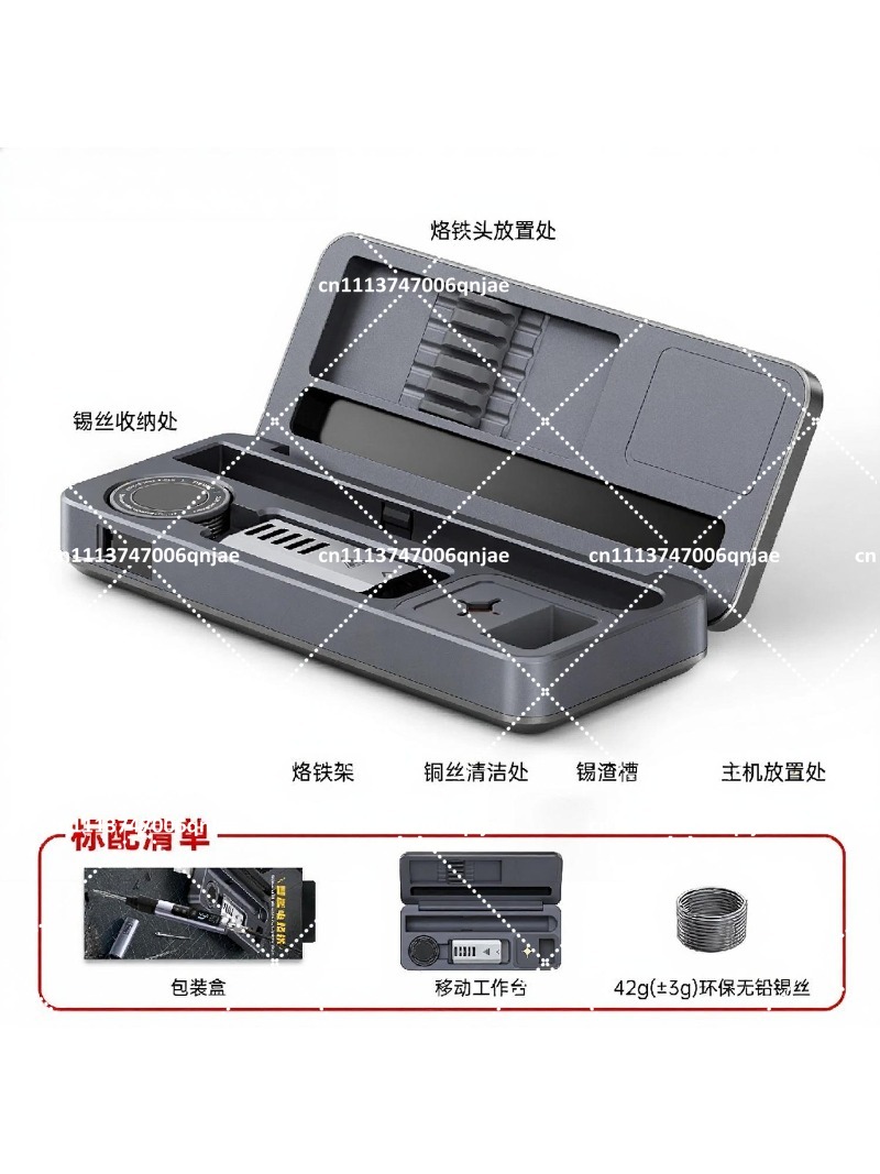 Soldering Iron Kit - Inteligentna mobilna stacja lutownicza z pudełkiem