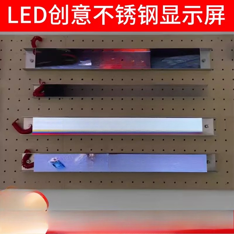 Elektroniczny wyświetlacz LED  – Diy Electronics Shop recenzja i cena