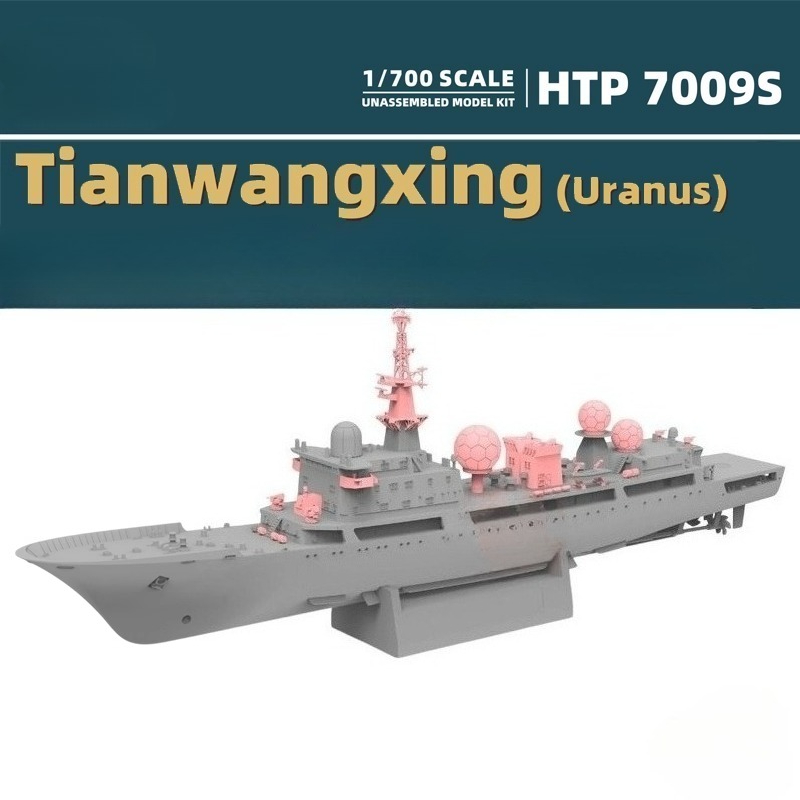 1/700 815G-class Uranus Elektr – Diy Electronics For Adults recenzja i cena