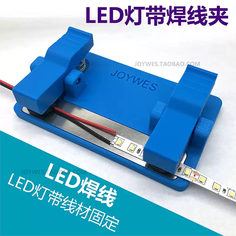 Stacja lutownicza Cosmic Gener – Diy Soldering Station No Electronics recenzja i cena