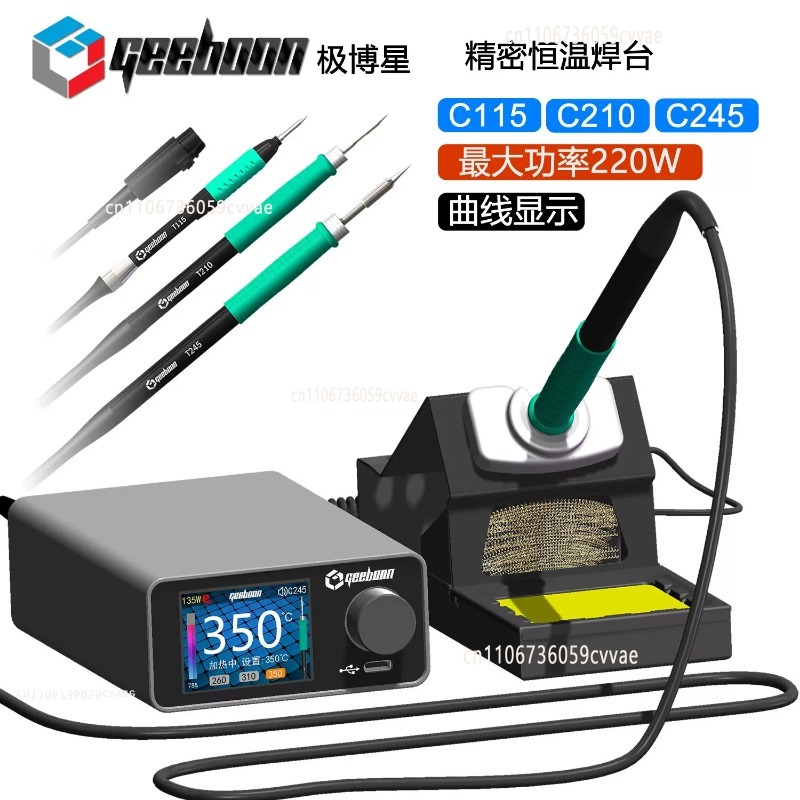 Zestaw stacji lutowniczej TC22 – Soldering Iron Kit recenzja i cena